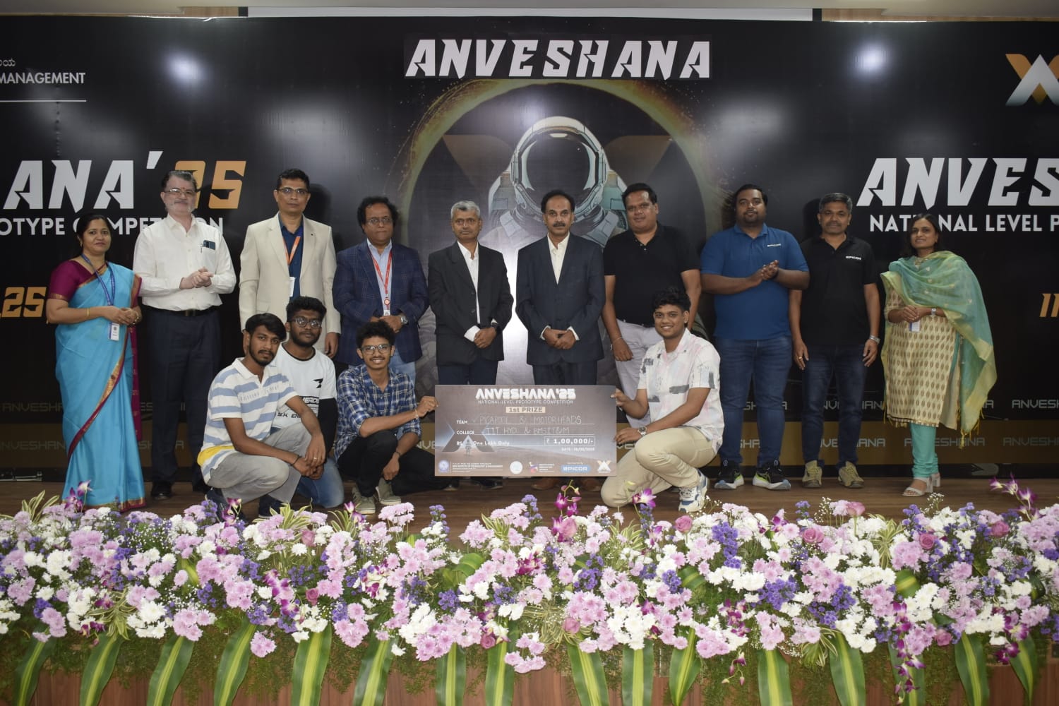 Anveshana 2.0 - Moment 1