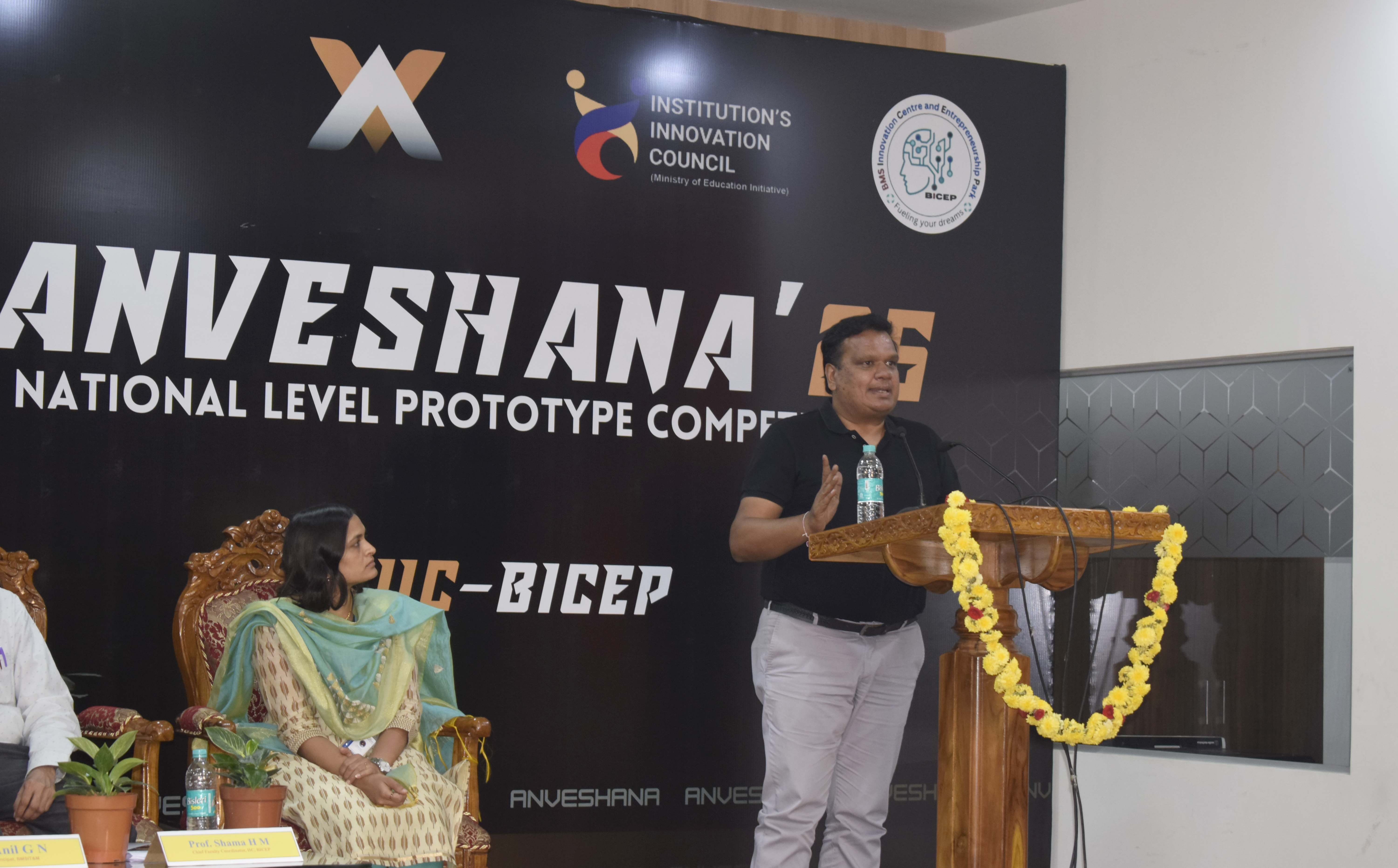 Anveshana 2.0 - Moment 13