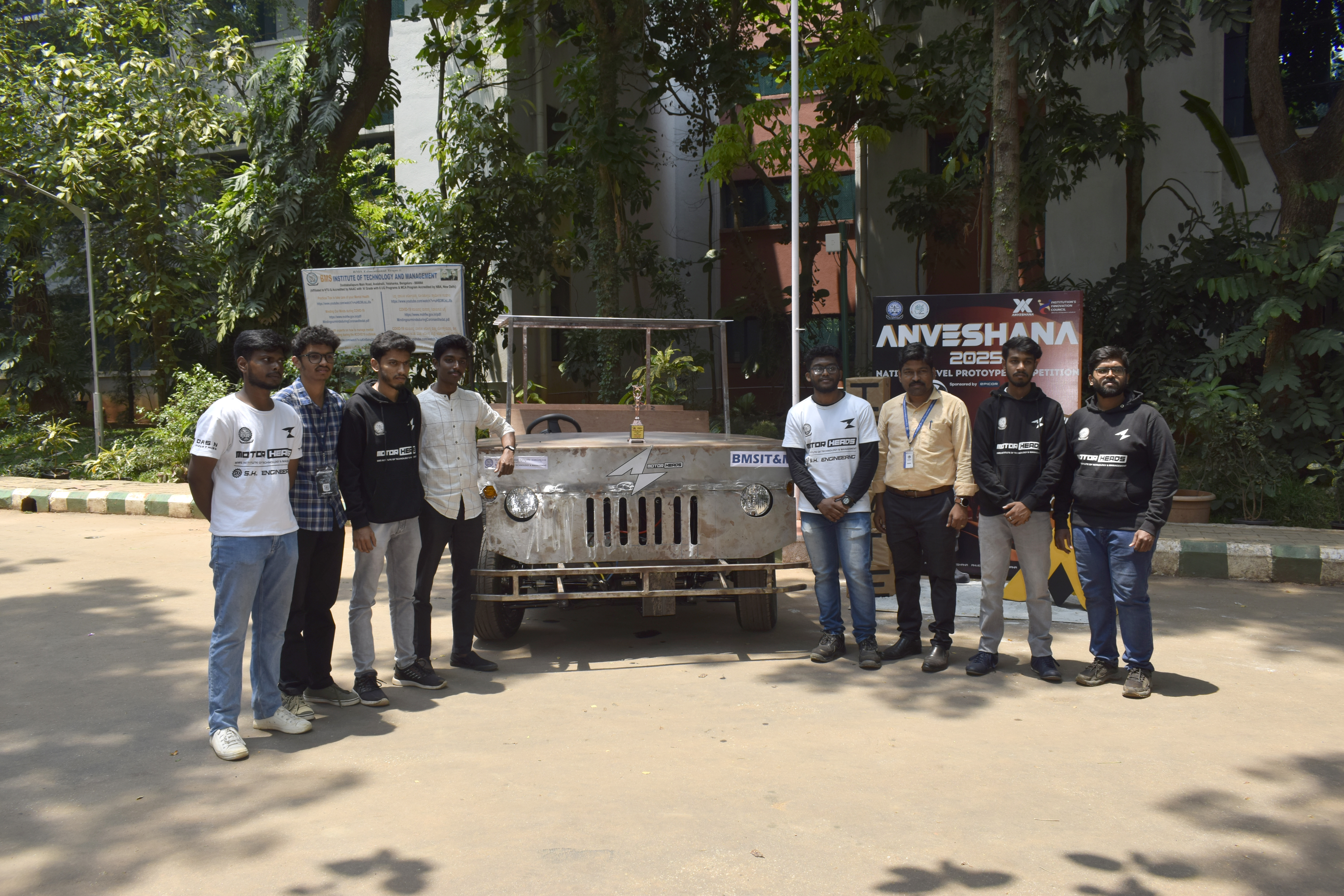 Anveshana 2.0 - Moment 14