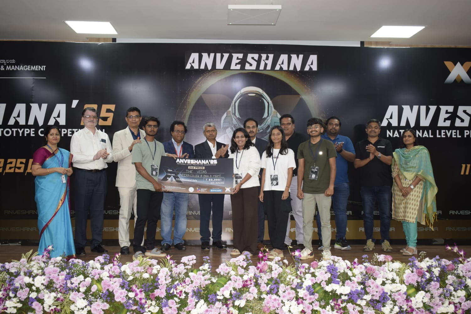 Anveshana 2.0 - Moment 2