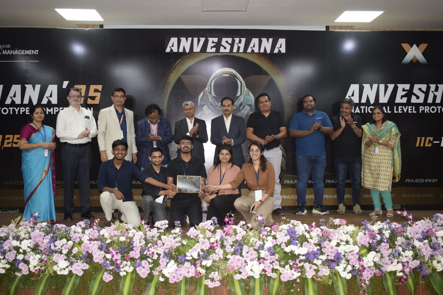 Anveshana 2.0 - Moment 4
