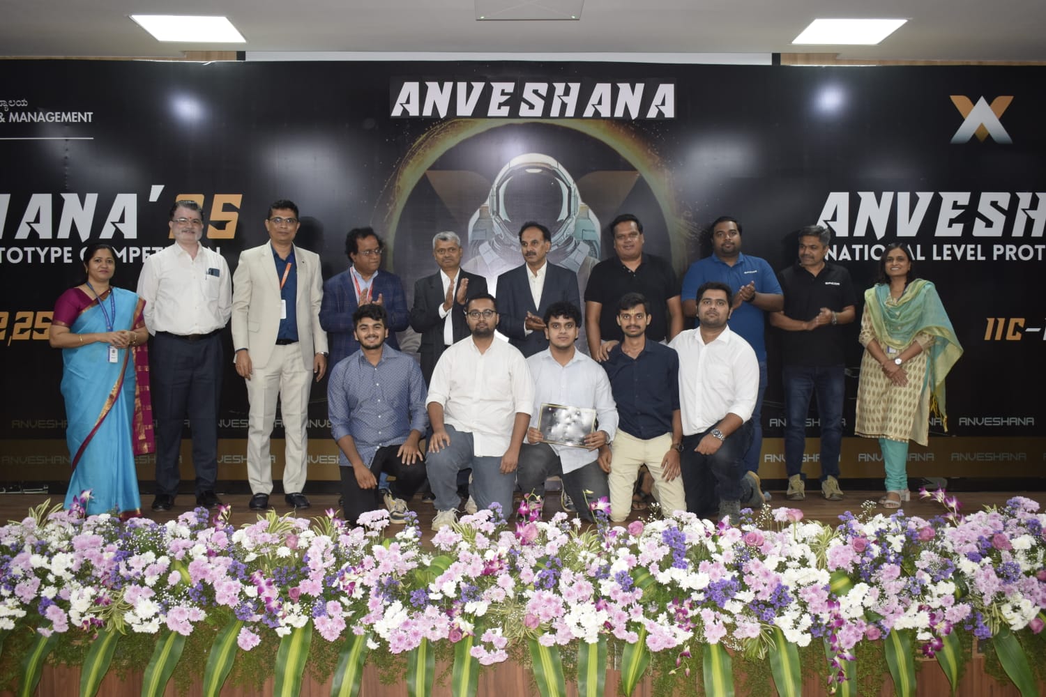 Anveshana 2.0 - Moment 5