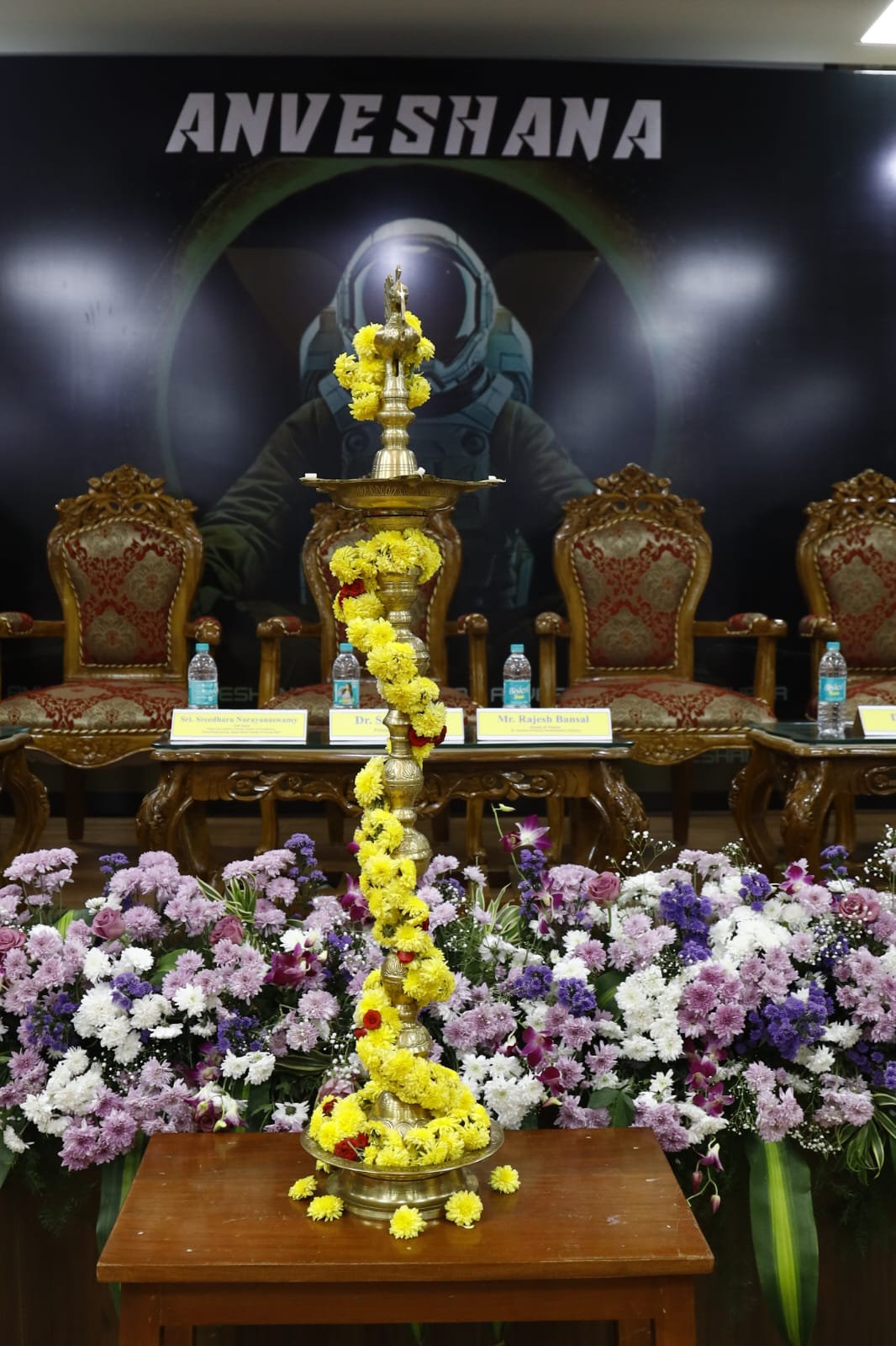 Anveshana 2.0 - Moment 6