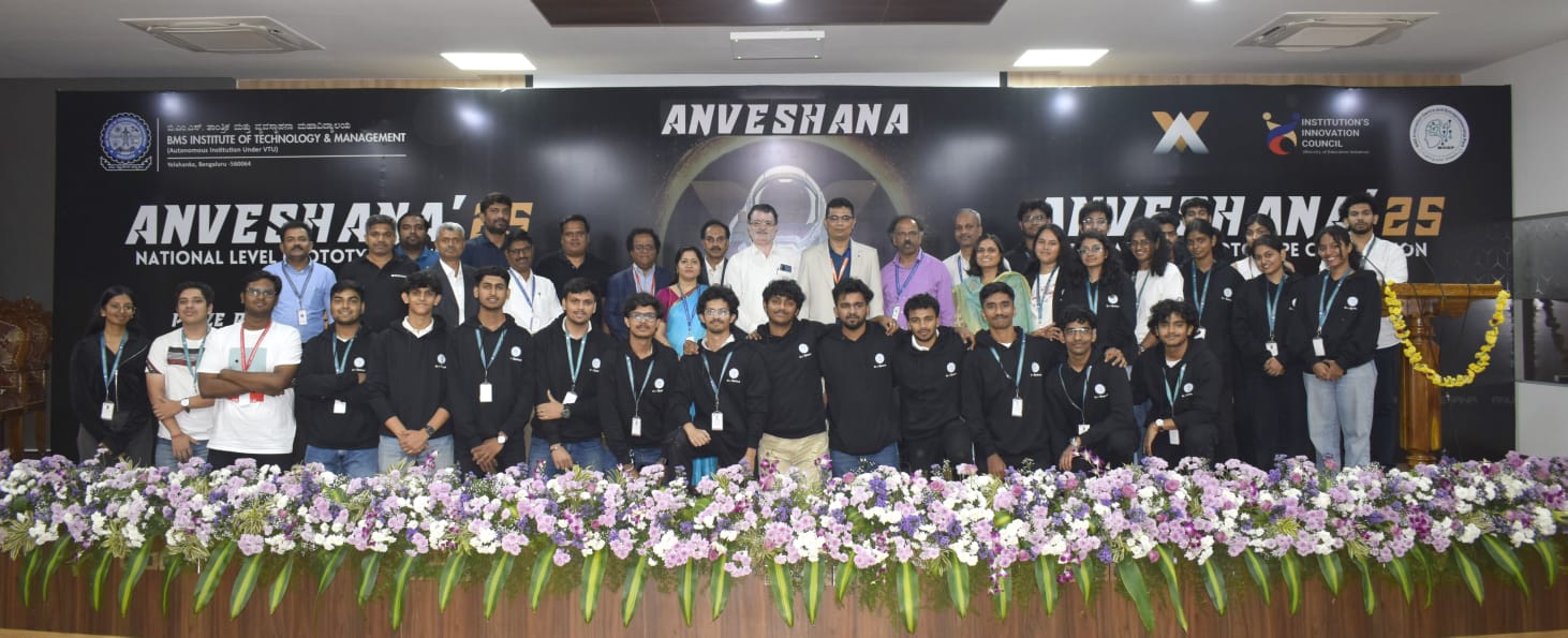 Anveshana 2.0 - Moment 7